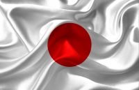 Bandera Japón, origen de la Col Rellena