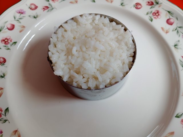 Arroz