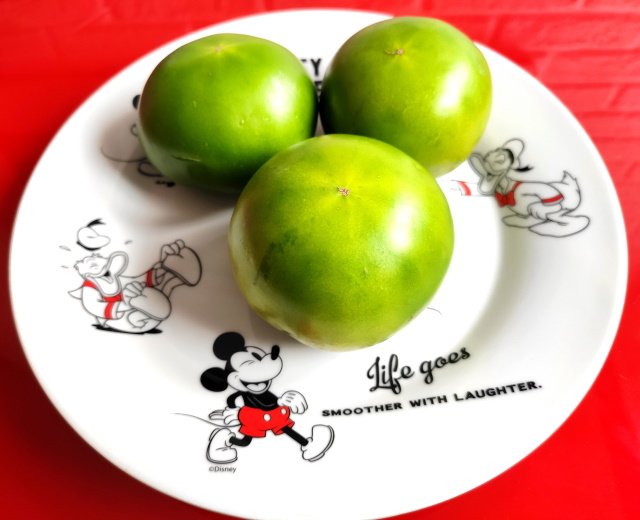 Tomates Verdes