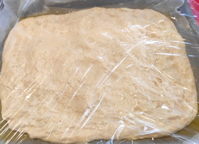Focaccia Cebolla