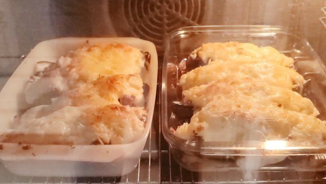 Berenjena rellenas asadas